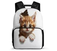 TPISLI Mochila Ilustración de Gato Chicos Chicas Primaria, Mochila Escolar Animal Gatito Infantil Colegio, Bookbag, Tejido 1680D, Detalles de Fieltro, Colegio Viaje