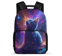 TPISLI Mochila Ilustración de Gato para Escolares Colegio Primaria, Mochila Escolar Diseño de Gatito 6-11 Años, Daypack, Espalda Acolchada, Asa Reforzada, Escuela Diario