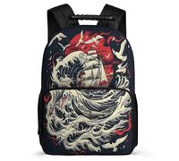 TPISLI Mochila Japonés Estilo Olas para Niña Niño Colegio Primaria, Mochila Escolar Olas 5-10 Años, Backpack, Espalda Acolchada, Asa Reforzada, Escuela Diario
