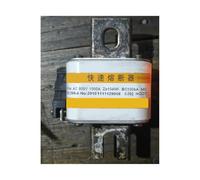 TPKMVGAP Fusibles RS4 AC800V 630A P1m104NK BC100KA h60 RS4 AC800V 1000A ZC104NK h60 RS8 AC1000V 1000A P1m1A5NY1K BC100KA h60(RS8 AC1000V 1000A P1m1A5NY1K)