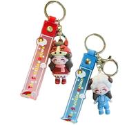 TPZORJX 2 llaveros de corona brillante del zodiaco para mujer, lindo llavero, llavero con colgante de dibujos animados, colgante de bolso, caballo y oveja