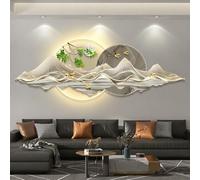 Tqertrtfxa Arte Mural LED 3D con Enchufe,Cuadros luz para dormitorios Principales,Cuadros Modernos para la cabecera de Cama y murales para Salas Estar(B,135 * 50cm/53.1 * 19.7in)