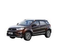 TQMEAD 1 18 para Ford Territory Marrón SUV Aleación Fundición A Presión Modelo Coche Decoración Colección Exhibición Regalo Miniaturas De Automoción