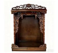 Tqoiozxa Altar Budista de Madera para Pared o Escritorio, Vitrina con Estatua de Guan Gong Guanyin Pooja, Mesa de meditación para Santuario doméstico con cajón(Black Walnut,57cm/22.4in)