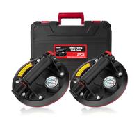 TQPXZO Juego de 2 ventosas de cristal con manómetro, elevador de azulejos, vacío, capacidad de carga máxima de 230 kg, elevador de succión para azulejos, vidrio, laminado con caja de herramientas