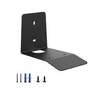 TQUXNGA Soporte de pared de metal con tornillos de montaje, tubos de expansión para altavoces de 300 grados, soporte de utilización de espacio