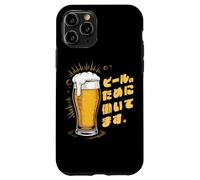 Trabajo de cerveza japonesa Kanji para cerveza divertido recuerdo de salario Carcasa para iPhone 11 Pro