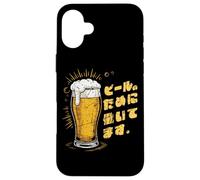 Trabajo de cerveza japonesa Kanji para cerveza divertido recuerdo de salario Carcasa para iPhone 16 Plus