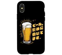 Trabajo de cerveza japonesa Kanji para cerveza divertido recuerdo de salario Carcasa para iPhone X/XS