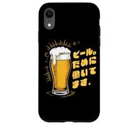 Trabajo de cerveza japonesa Kanji para cerveza divertido recuerdo de salario Carcasa para iPhone XR