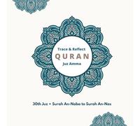 Trace the Quran: 30th Juz Amma