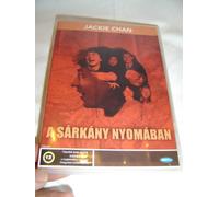Traces of a Dragon: Jackie Chan & His Lost Family (DVD) / A Sárkány nyomában: Jackie Chan és Elveszett Családja / Audio: Only Hungarian