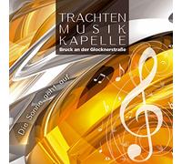 Trachtenmusikkapelle Bruck An der Glocknerstrasse - Die Sonne geht auf; Gieslingen Marsch; Alvamar Overture; Alphornscherze; Olympic Spirit; Just a Gigolo; Arnhem; A halbs Jahrhundert; Astronautenmasch; Where eagles soar;