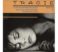 Tracie - WHEN YOU SLEEP 12 INCH (12" VINYL SINGLE) UK RESPOND 1984