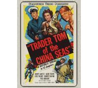 Trader Tom of the China Seas [USA] [DVD]