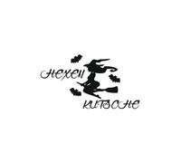 tradercat Pegatina para coche de bruja Carruaje - 15 cm x 10 cm - Adhesivo para todas las superficies - Ventana, espejo lateral, luna trasera, capó, vehículo - Instrucciones (Negro)
