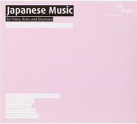 Tradition Et Avant-Garde Au Japon