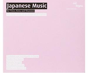 Tradition Et Avant-Garde Au Japon