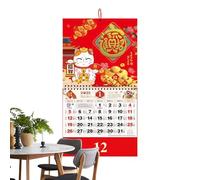 Traditional 2025 Lunar Year of the Snake Wall Calendar, Auspicious Red & Gold Spring Festival Decor, Daily Tear-Off Fortune Planner, Classic Chinese New Year Gift for Family & Business