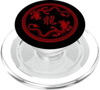 Traditional Art Chinese New Year 2024 Year of the Dragon PopSockets PopGrip para MagSafe