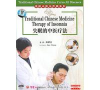 Traditional Chinese Medicine Therapy of Insomnia