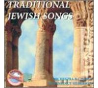 Traditional Jewish Songs