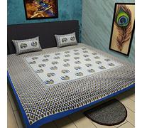 Traditional Mafia Colección étnica - 100% algodón Puro Impreso Doble King Size sábana con 2 Fundas de Almohada, Azul, Rey, 250 x 250 x 0.1 cm, 3