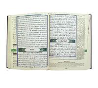 Traducción y transliteración del significado del Corán tajweed - Cubierta flexible, tamaño: 8 × 12 cm - Rojo