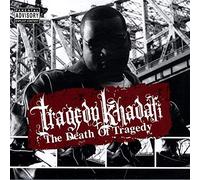 Tragedy Khadafi - La muerte de la tragedia