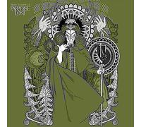 Tragic Illusion [Vinilo]