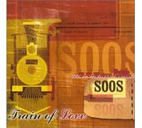 Train Of Love