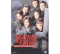 Trained to Fight - Best of the Best [Alemania] [DVD]