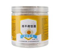 Training Treats Healthy Cat Teething Treats Freeze-dried Egg Yolk Treats Treats For Cats Freeze-Dried Cat Treats Egg Yolk Treats For Dogs Pet Training Snacks Puppy Teething Treats Natural