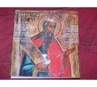trajan popesco - Les liturgies de l'Orient - ensemble vocal Trajan Popesco - Chœurs des moines bénédictins de l'Union à Chevetogne disque Harmonia mundl n°SPHM 520