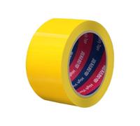 Trampa para moscas para plantas, adhesivo de doble cara, fuerte adherencia, trampa para hormigas para árboles, para patio, terraza, balcón, invernadero