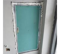 trampilla puerta de acceso Cubierta De La Puerta Del Panel De Acceso A La Pared Con Manija, Panel De Inspección Oculto Extraíble Para Pasajes Interiores Del Piso(W H 50 x 60cm)