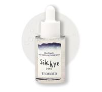TRANATA Rice Punch - Suero facial con péptidos, esencia de piel de vidrio coreano, 80% extracto de arroz