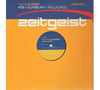 Trance Allstars 2 - Ready to Flow [Vinilo]