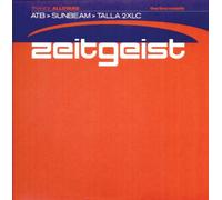 Trance Allstars - First rebirth (ATB/Sunbeam/Talla 2XLC Mixes, 1994/99) / Vinyl Maxi Single [Vinyl 12'']
