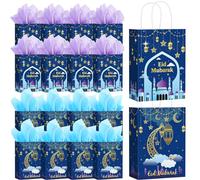 Trandraft 24 bolsas de regalo de Eid Mubarak con papel de seda, bolsas de regalo de Ramadán, bolsas de regalo Happy Eid, bolsas de regalo de fiesta de Ramadán con asa para suministros musulmanes Eid,