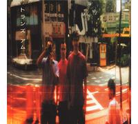 Trans Am - You Can Always Get...