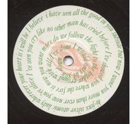 TRANSCENDENTAL LOVE MACHINE - UNITY 7 INCH (7" VINYL 45) UK HYDROGEN DUKEBOX 1992