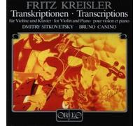 Fritz Kreisler : Transcriptions pour violon et piano. Canino.