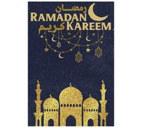 Transform Your Ramadan: A 39-Page Guided Journal for Spiritual Reflection and Growth