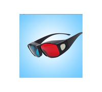 Transforma tu experiencia visual con las gafas estereoscópicas 3D anaglifas, con lentes tintadas en cian, rojo y azul para unos efectos 3D