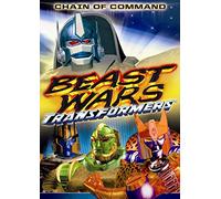 Transformers Beast Wars-Chain of Command [DVD]