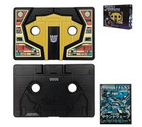 Transformers - Limited Edition Metal Replica - Soundwave Casse (Importación USA)