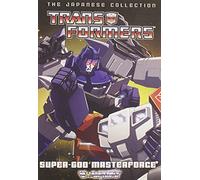 Transformers, the Japanese Collection: Super God Masterforce [USA] [DVD]