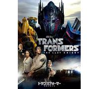 Mark Wahlberg - Transformers: The Last Knight [Edizione: Giappone] [Italia] [DVD]