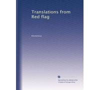 Translations from Red flag: Volume 15